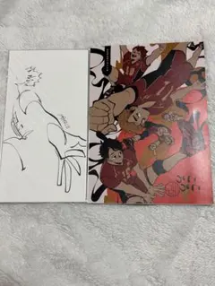 ハイキュー 同人誌