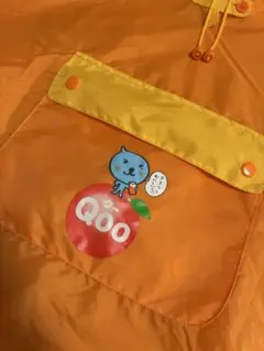 Qooのノベルティです。 ポンチョ　カッパ　ヤッケ 未使用品