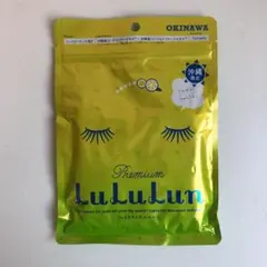 ルルルン プレミアム フェイスマスク「シークヮーサーの香り」7枚入×1袋