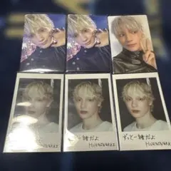 2025年最新】txt ヒュニンカイ トレカセットの人気アイテム