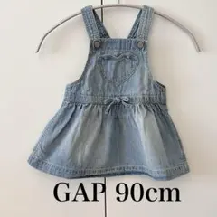 GAP デニムワンピース 90cm デニム サロペット
