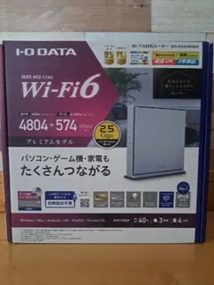 I-O DATA Wi-Fi 6 ルーター WN-DAX5400R
