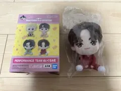 seventeen セブチ　一番くじ　ぬいぐるみ　ディノ