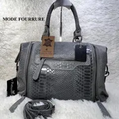 MODE FOURRURE 牛革 パイソン型押し 2WAYバッグ グレー札付きのサムネイル