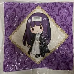 Item thumbnail for item 8b24de01-5fd0-4d5c-ad51-473dba7394b0