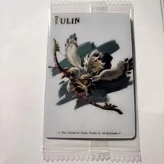 ゼルダの伝説 ティアーズ オブ ザ キングダム ツインウエハースカード チューリ