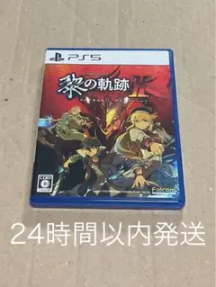 Item thumbnail for item ec7712da-0b53-49c6-ae96-5777e434c2fc