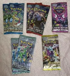 ポケモンカード 韓国版 第1弾 モ험의시작 未開封パック 初期 レトロ ポケモンカード 韓国版 第1弾 モ험의시작 未開封パック 初期 レトロ