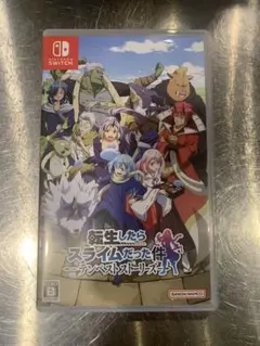 「転生したらスライムだった件 ～テンペストストーリーズ～」