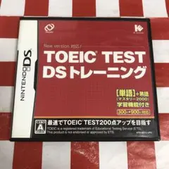 【C18240】TOEIC (R) TEST DSトレーニング