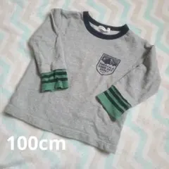 3can 4on グレー 長袖トレーナー 100cm