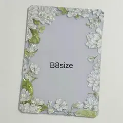 B8＊デコ硬質カードケース【210】トレカ・チェキ