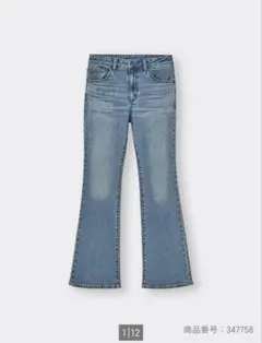 ミドルライズフレアジーンズ ブルー 73-77cm