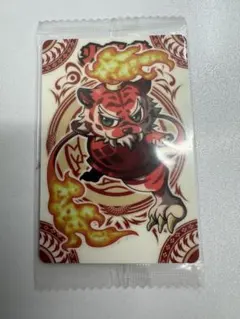 「未開封・当時物・神羅万象チョコ 一鬼025 火炎虎