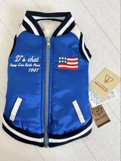 Item thumbnail for item 1d5d3008-f796-437f-80f5-ee6beda623af