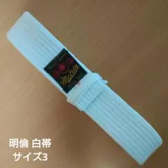 Item thumbnail for item 147f7a92-8208-479a-85d4-0b86fc50f580