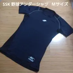 【Mサイズ】SSK アンダーシャツ ネイビー ついてくるメッシュ 吸汗速乾