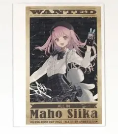 2025年最新】ストグラ allinの人気アイテム - メルカリ