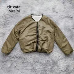 titivate リバーシブルボアブルゾン Mサイズ カーキ×ホワイト