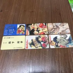 明日のジョー　カード6枚セット　未使用　ボクシング　アニメ　7