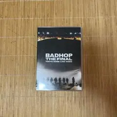 2025年最新】BAD hop dvd 東京ドームの人気アイテム - メルカリ