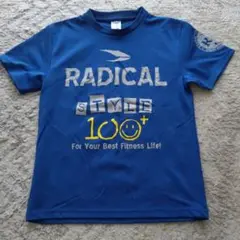 RADICAL STYLE Tシャツ 160cm