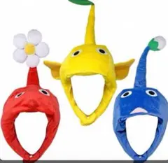 ピクミンキャラクター帽子3点セット なりきりセット ピクミン