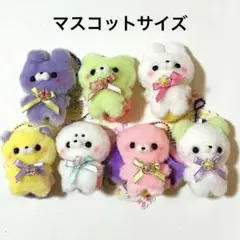 2025年最新】たれぱんだ キーホルダーの人気アイテム - メルカリ
