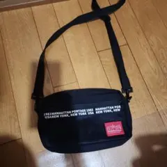 マンハッタンポンテージ ショルダーバッグ