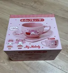 えみまる様 リクエスト 2点 まとめ商品