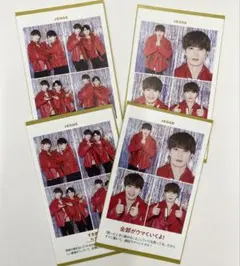 TVガイド　推しの証明写真　SixTONES ジェシー４枚