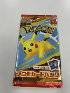 2025年最新】ポケモンカード 未開封 boxの人気アイテム - メルカリ