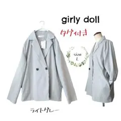 エース様 リクエスト 3点 まとめ商品