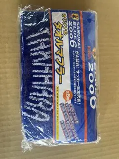 Item thumbnail for item 8e571424-c73b-4f01-aa0d-e32d69efbdc0