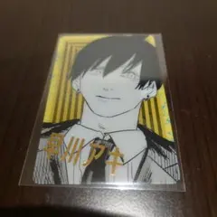 Item thumbnail for item 8e3ec98c-566e-4982-a010-97684244e009