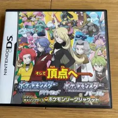 ドラゴンボールZ 舞空烈戦 中身なし ケースのみ