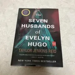 The Seven Husbands of Evelyn Hugo