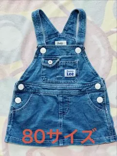 Buddy Lee デニムオーバーオール 80サイズ