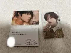 txt ボムギュ　タワレコ特典　sweet 封入　セット