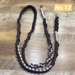 Item thumbnail for item c3d1ef57-cd94-4028-9197-320f9276de1c