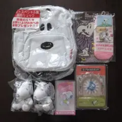 Item thumbnail for item 56db0d62-f559-42a5-8f20-392779960604