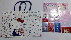 Hello Kitty 50thAnniversary 【未使用】紙袋2枚など