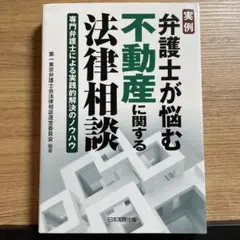 Item thumbnail for item 9d10f2a1-3e4d-43e8-bddb-792d72700fda