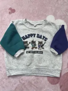 裏起毛トレーナー 80㎝