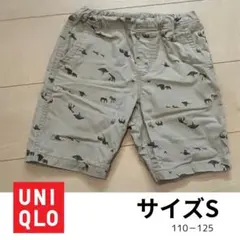 【ユニクロ】 半ズボン S (110-125) 動物柄