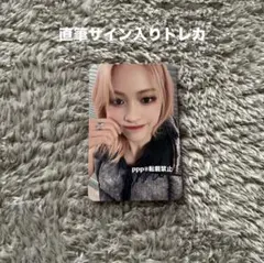 2026年最新】直筆サイン 当選の人気アイテム - メルカリ