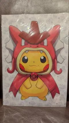 ポケモンセンター ヒロシマ クリアファイル ギャラドスごっこ