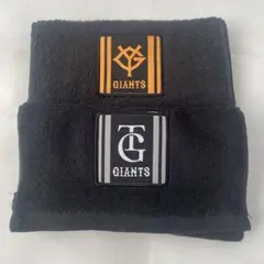 GIANTS　ブラック　オレンジロゴ入り　タオル　2枚セット　レア　TG　YG