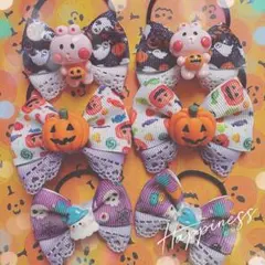 G588 ハンドメイド　ヘアゴムセット　ハロウィン