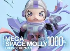 MEGA SPACE MOLLY 1000% Louis De Guzman - メルカリ
